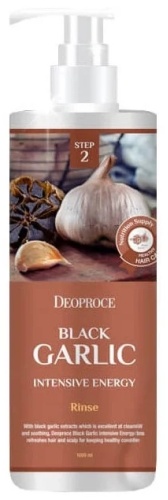 Deoproce Black Garlic Intensive Energy бальзам 1000 мл