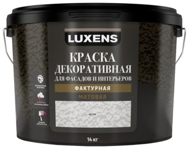 Luxens акриловая Фактурная матовая 14 кг, цвет белый