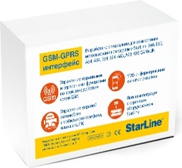 StarLine интерфейсный модуль GSM5-Мастер