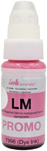 INKSYSTEM 7996 светло-пурпурный