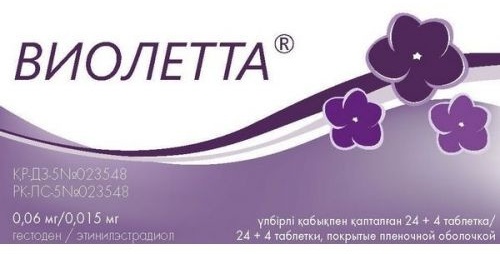 ВИОЛЕТТА 0.06мг/0.015мг N24+4 таб п.п.о.