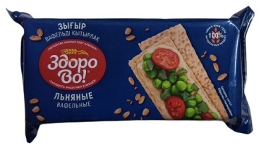 ЗдороВо! хлебцы льняные вафельные 70 г