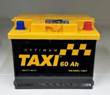 9293 Taxi 60 обратная