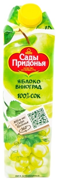 Купить Сады Придонья сок виноград, яблоко 1 л в кредит в Алматы – Kaspi ...