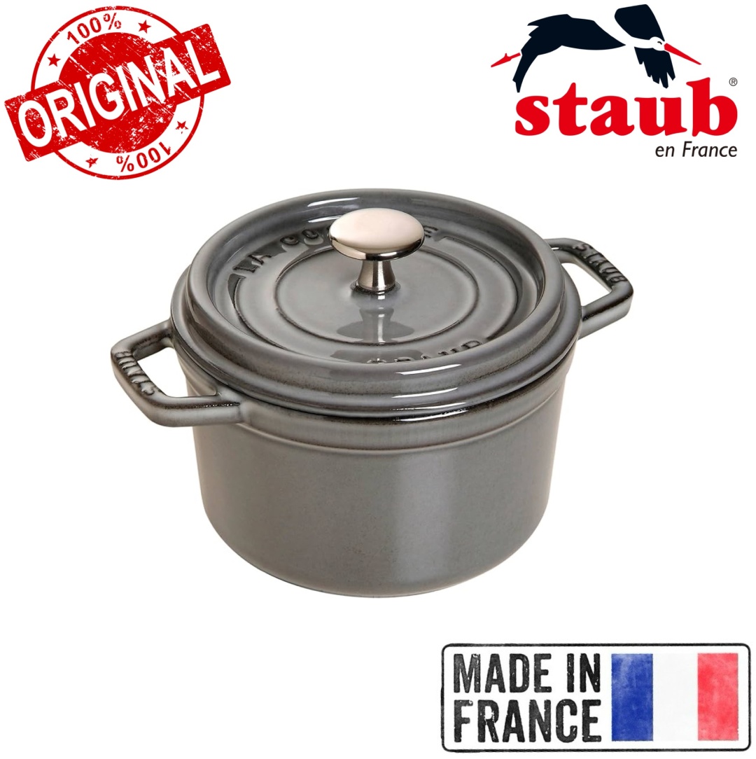 Кокот Staub 0.8 л, чугун