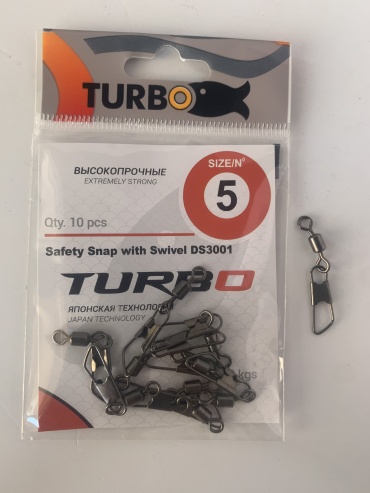 Вертлюг Turbo 668738