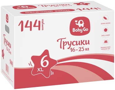 Подгузники-трусики Baby Go XL, 6, 144 шт