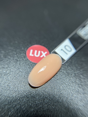 FORMA Professional базовое покрытие STRONG LUX 10 камуфлирующее 15 мл