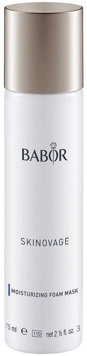Маска для лица BABOR кислородная Skinovage Moisturizing foam mask 75 мл