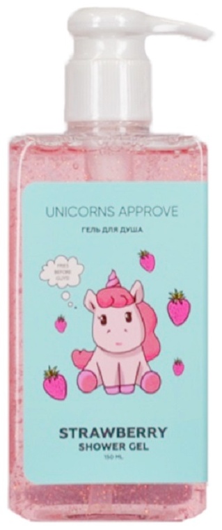 UNICORNS APPROVE Strawberry гель 150 мл
