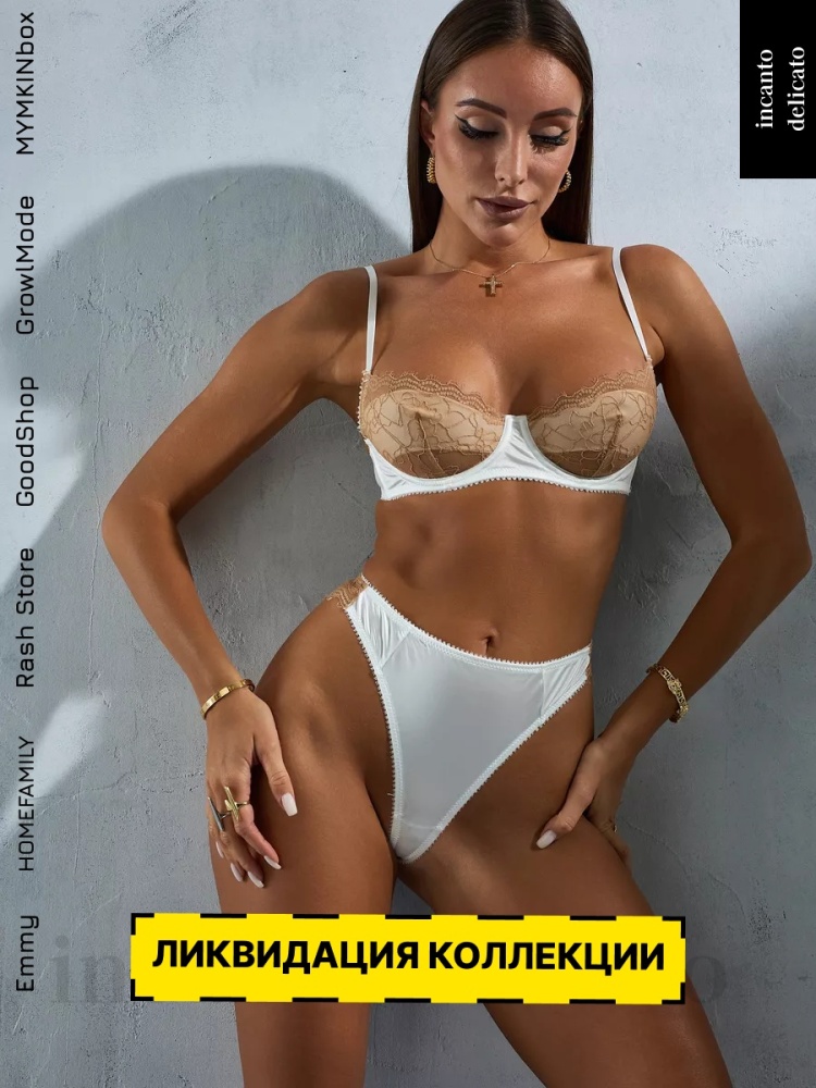 Әйел жынысты әдемі түрде сықпайды. Қарау. Қызы мен әкесі және мүшесі порно