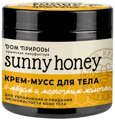 Мануфактура Дом Природы Sunny Honey с медом и маточным молочком крем для тела 200 мл