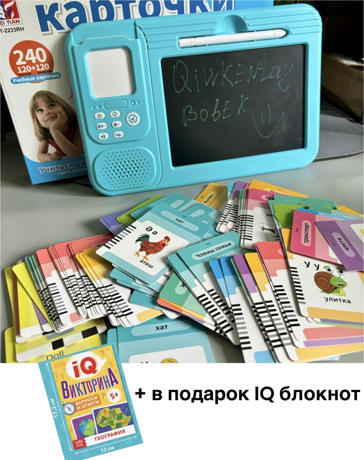 Как смотреть и выкладывать новые видео в ТикТок в России в 2024 году