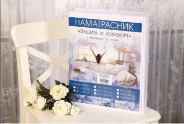 Мерцана наматрасник на резинке Защита и комфорт 08071993 180x200 см, хлопок, полиэстер