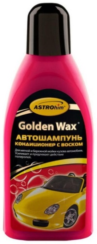 ASTROhim АС-312 0.5 л