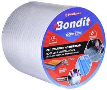 Bondit армированная клейкая лента 70 мм х 2 м, 1 шт