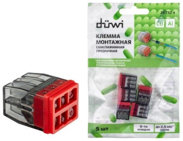 Набор клемм Duwi СМК 772-206 от 0.5 до 2.5 кв.мм, 5 шт