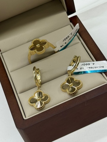 Sandu gold 92145706 вес 7.22 г золото, без вставок