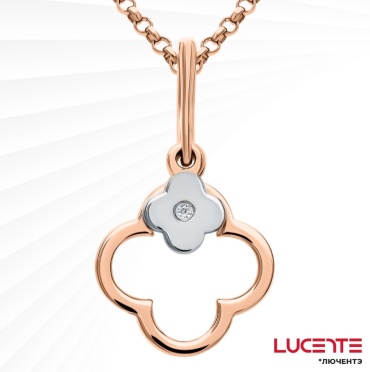 Подвеска Lucente Бриллианты Якутии 3151101 вес 0.27 г золото, бриллиант