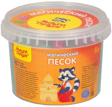 Кинетический песок зеленый 0.5 кг
