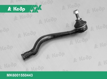 Кедр рулевой наконечник MK6001550443