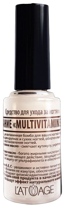 Latuage Cosmetic масло Multivitamin Bomb 8.5 мл