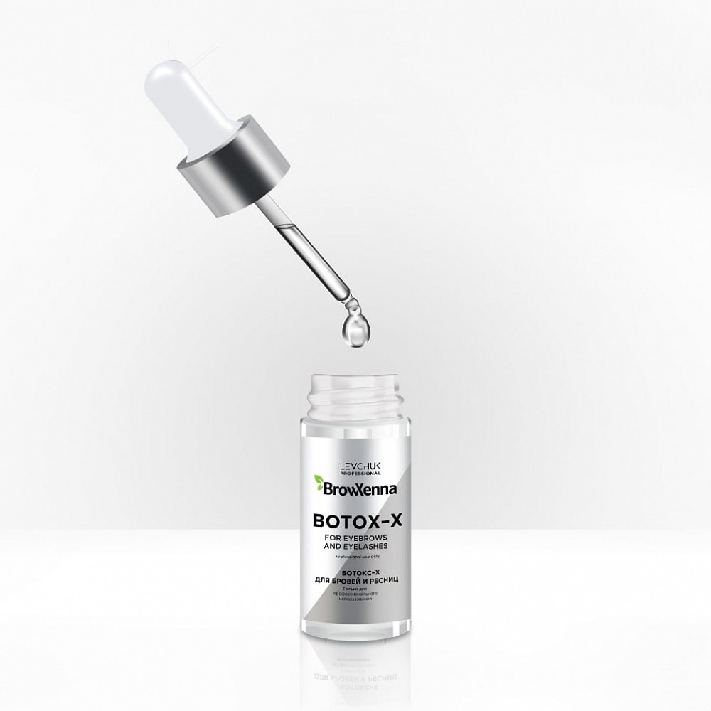 Levchuk Professional средство для роста BrowXenna Botox-X 10 мл