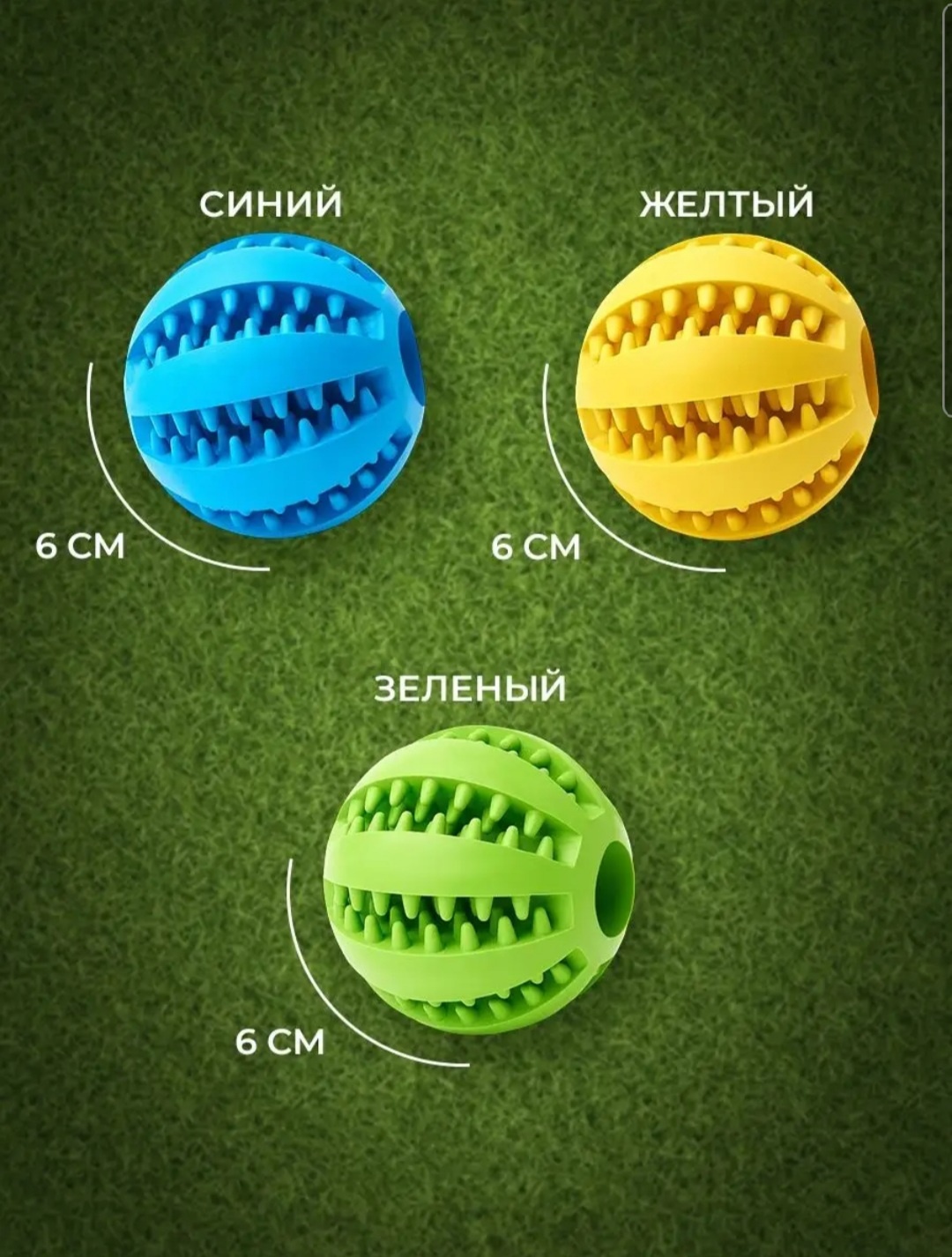 Фото 3