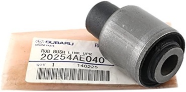 Subaru сайлентблок рычага подвески 20254-AE040