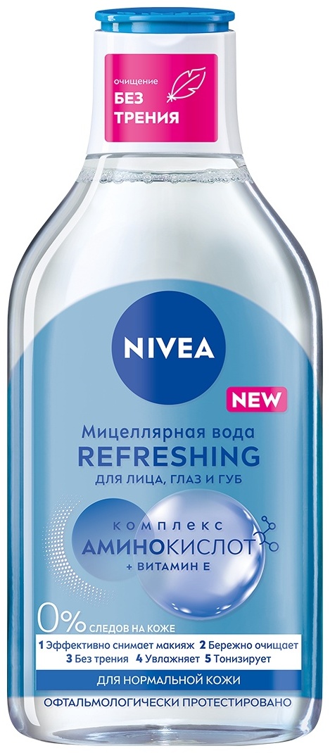 NIVEA Refreshing мицеллярная вода 400 мл