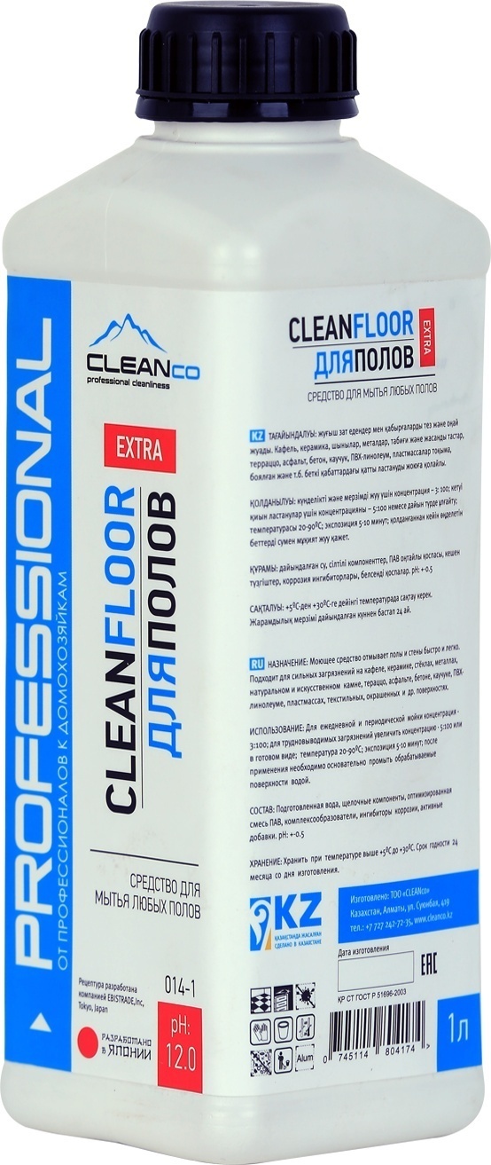 Cleanco Clean Floor Extra 1 л