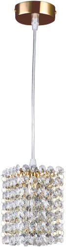 Люстра подвесная Lightstar G9, кол-во ламп: 1 шт