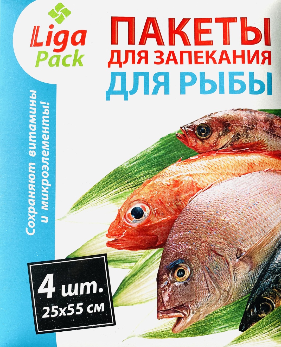 Liga Pack пакет 1090919346961 для замораживания, для запекания