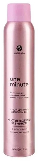 ADRICOCO One minute сухой шампунь 200 мл