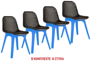 Комплект стульев Urbio СТЭН, 00035991, 80x46x53.5 см, черный, синий