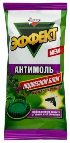 Золушка пластины Антимоль