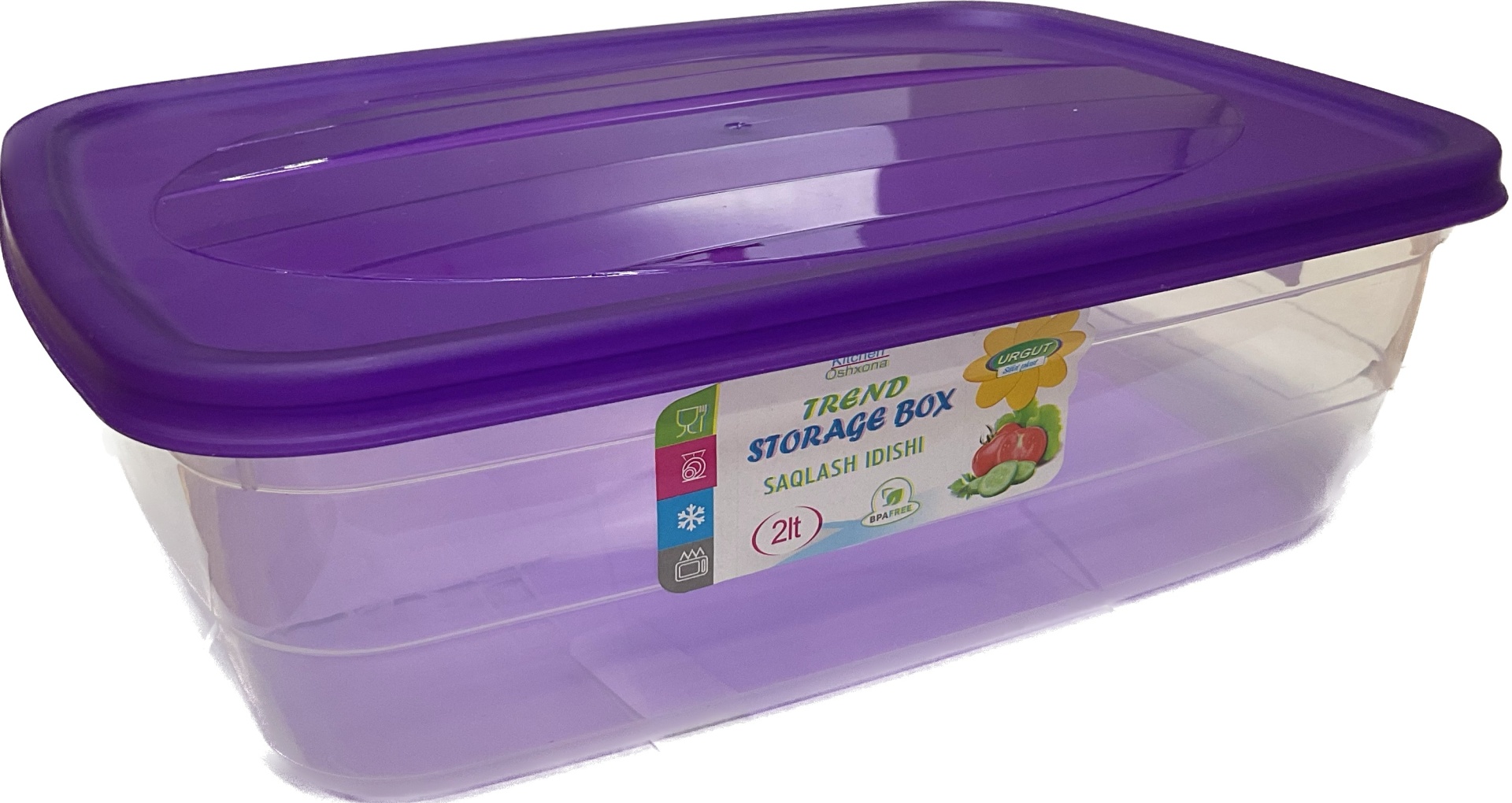 Купить Контейнер 4780081070098 1 шт, пластик в Алматы – Магазин на Kaspi.kz