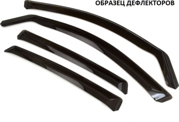 XJIZ XO9805AG для Opel Astra 1998-2005