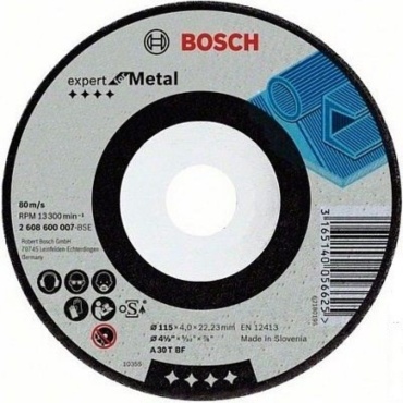 Bosch 2608600228 230х22.2