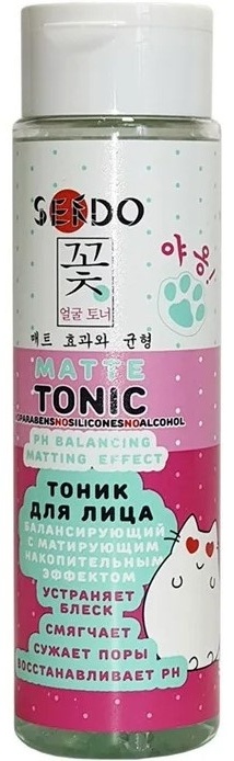 Купить Sendo тоник Matte Tonic 250 мл в Алматы – Магазин на Kaspi.kz