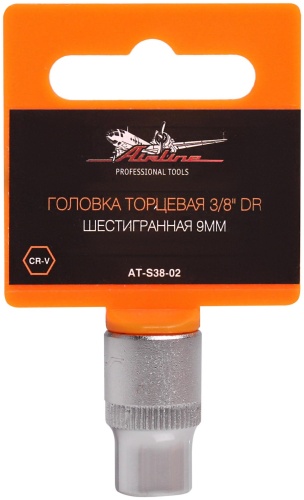 AIRLINE торцевая головка 3/8 AT-S38-02 1 шт