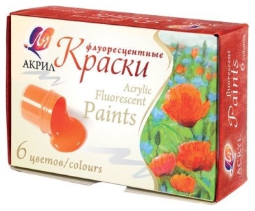 Луч 22С мультиколор 6 шт