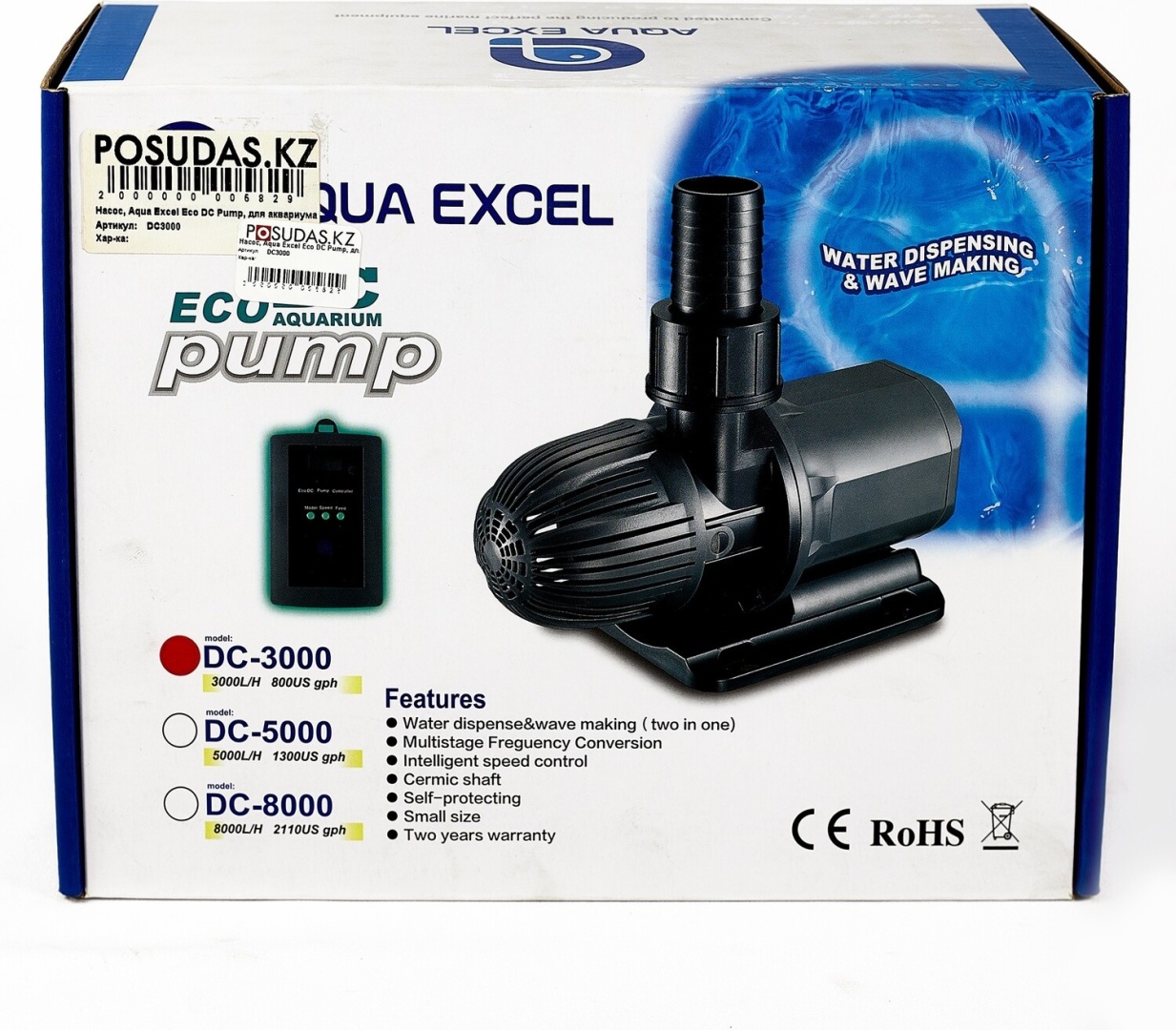 Купить Помпа AQUA EXCEL DC3000 универсальная в Алматы – Магазин на