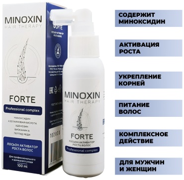 Миноксин Forte Активатор роста волос спрей-лосьон 100 мл