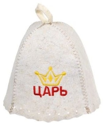 Hot Pot банная шапка Царь 41170 1 шт