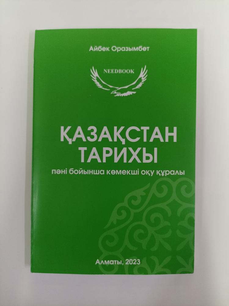 Наталья Лагода жалаңаш суреттері