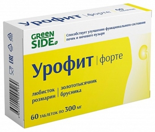 Купить Урофит форте в кредит в Алматы – Kaspi Магазин
