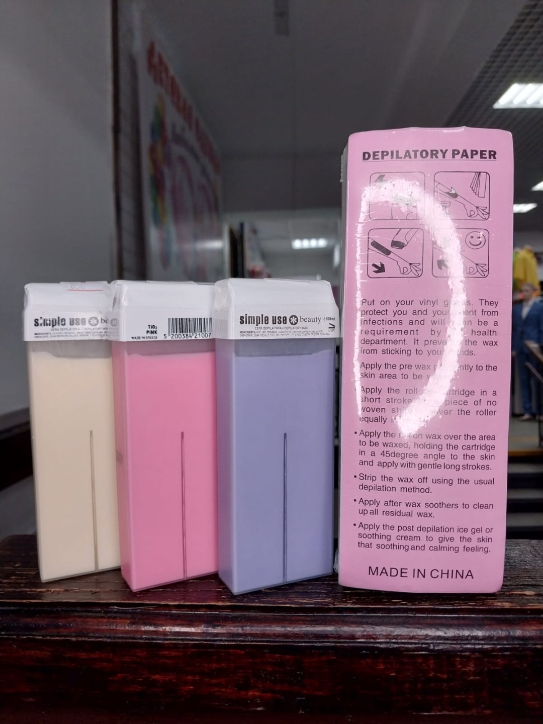 Набор Simple Use Beauty воск картриджный, полоски для депиляции