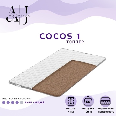 Топпер AQ JAINAQ Cocos 1, 90x195x4 см