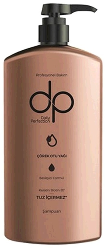 Dex Black Seed Oil Чёрный тмин T-88 шампунь 800 мл